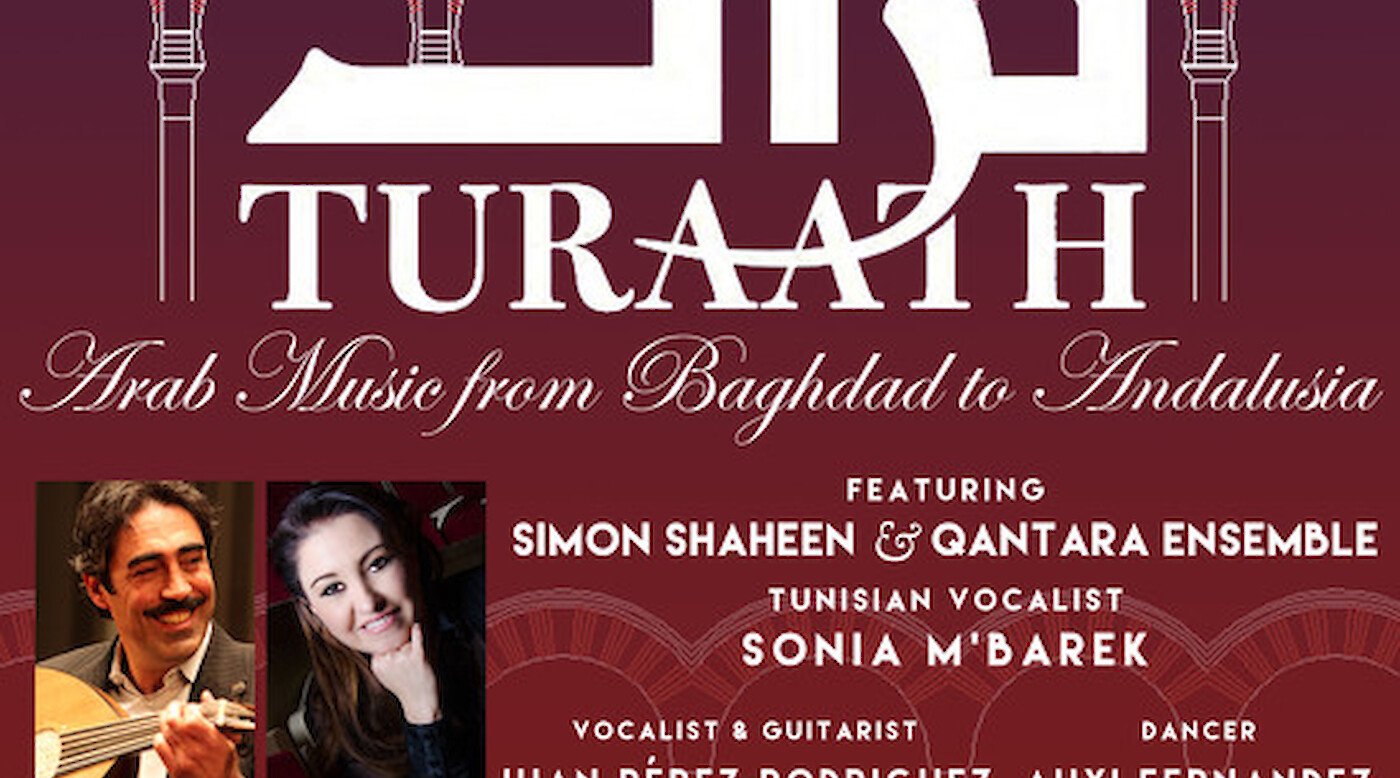 Arab Music From Baghdad to Andalusia - Turaath
