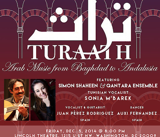Arab Music From Baghdad to Andalusia - Turaath