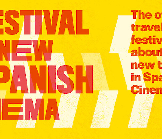 Festival of New Spanish Cinema 2015 in Portland