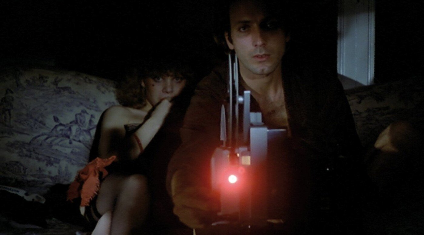 Arrebato at Anthology Film Archives
