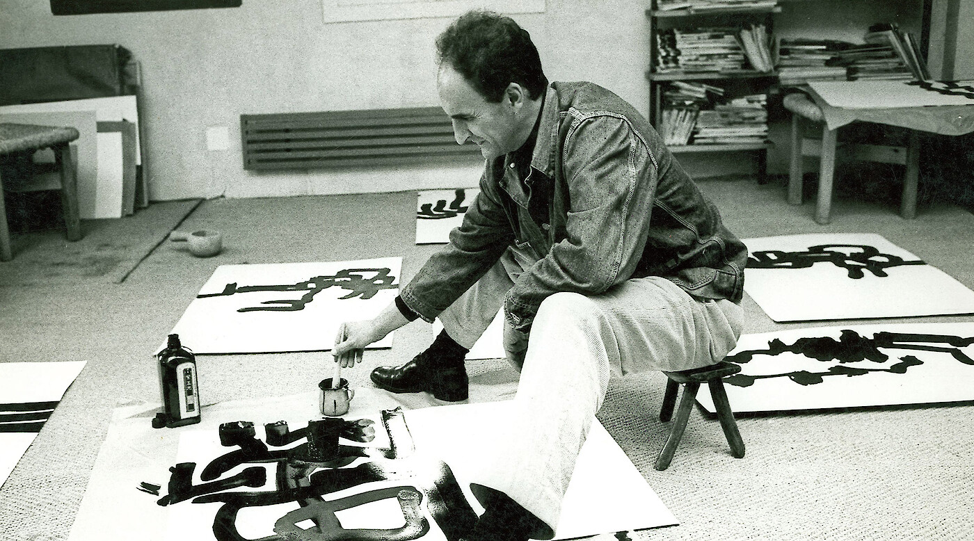 Memory, Mind, Matter: The Sculpture of Eduardo Chillida