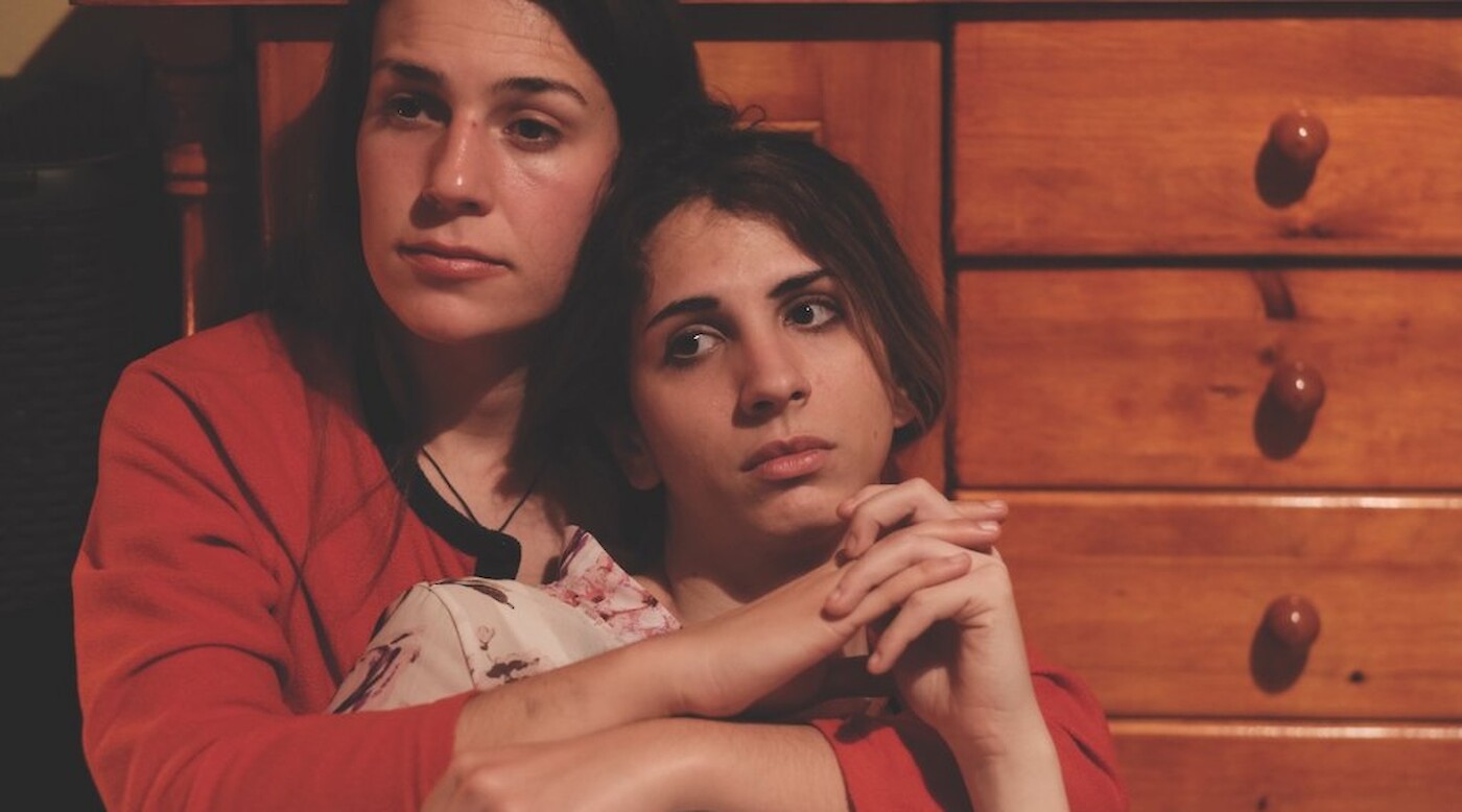 The New York LGBTQ+ Film Festival 2021