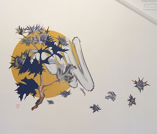 Not Your Regular Wall: Ode to Dune Plants by Lula Goce